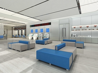 现代银行营业厅