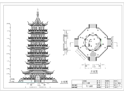 七层景观塔平立剖详图 施工图