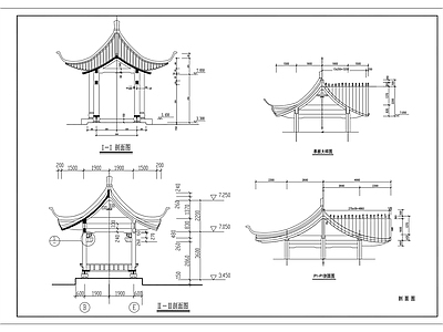 古建筑亭 施工图