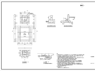 循环泵站钢支撑基坑开挖结构 施工图