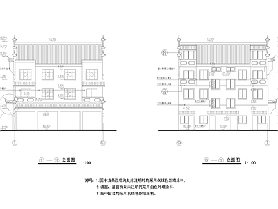 古建筑 施工图