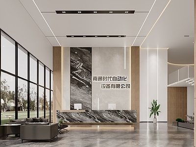 公司大堂
