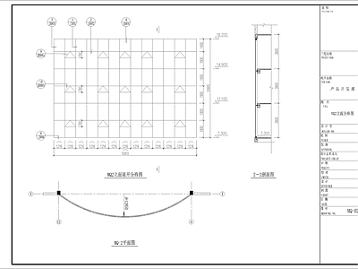 150系列全隐框玻璃幕墙 施工图 节点