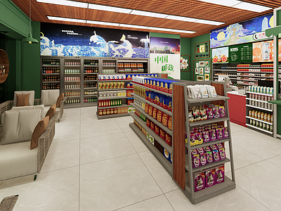 现代超市便利店 座椅 储物架 生活用品区
