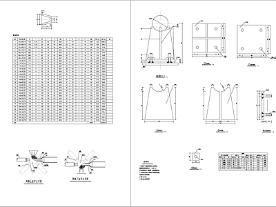 大跨度网架结构原料堆场建筑 施工图  工业建筑