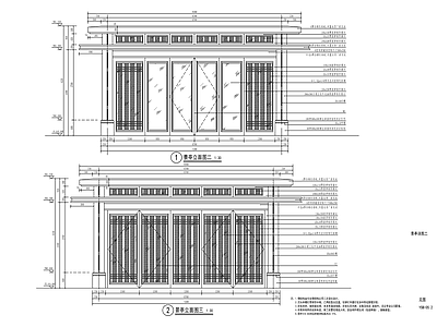 新中式钢结构铝板亭子 施工图