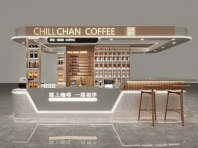其他店面
