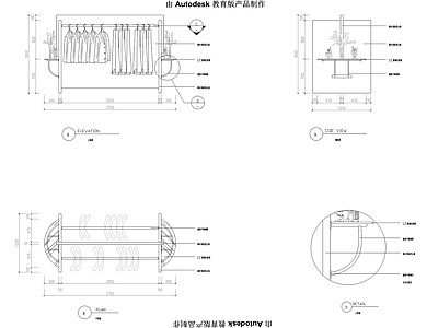 11套服装店货架 施工图 柜类