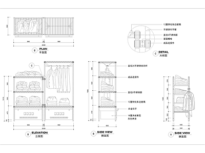 56套服装中岛柜高柜 施工图 柜类