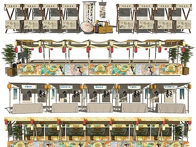 中式集市摊位 售货亭 街景店 夜市摊位 档口