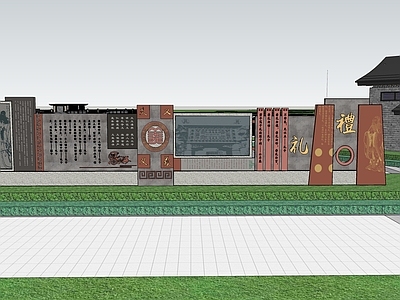 新中式仁义礼主题景墙 施工图 su模型