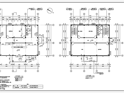 某社区办公综合楼建筑 施工图