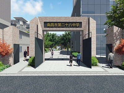 现代学校入口大门