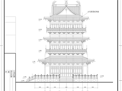 古建筑 施工图