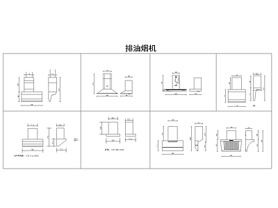 厨房电器 图库