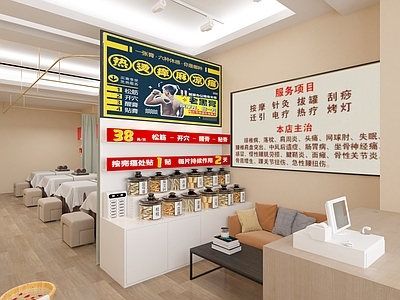 按摩店 按摩店成列架 洗脚店按摩床按摩椅