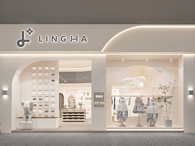 现代服装鞋店