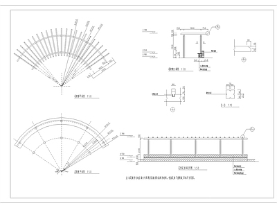 景观休闲廊架 施工图