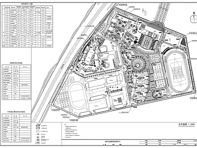 东莞金盛学校建筑 施工图