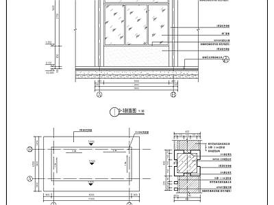 新亚洲风主入口门楼 施工图 局部景观