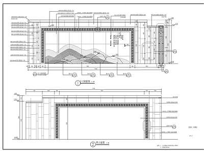 新亚洲风特色对景景墙 施工图