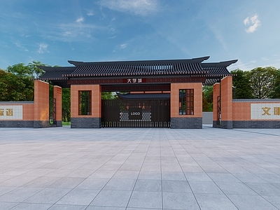 新中式学校入口大门 景区大