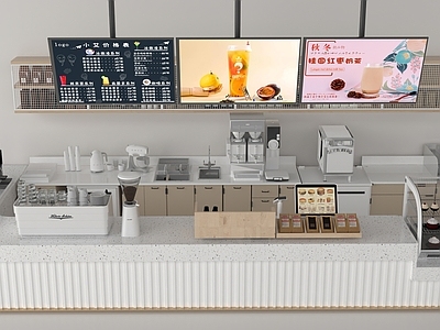 奶茶店吧台 操作台 咖啡吧台 咖啡厅吧台