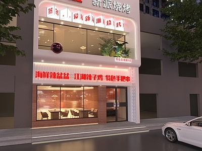 烤串店门头