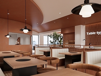 现代特色网红火锅店