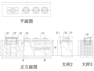 吧台详图 施工图 节点 家具节点详图