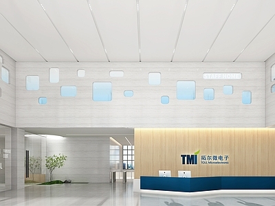 现代办公公司大堂