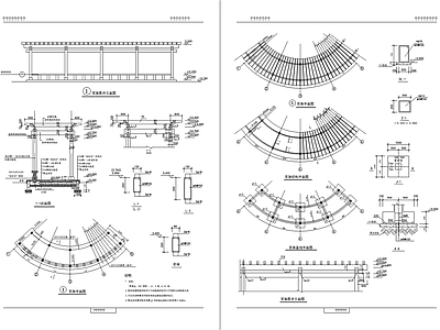 弧形廊架 施工图