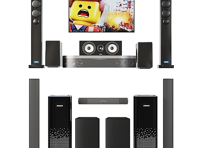 现代音响 音响组合低音炮 组合音响 投影机 电视机 家庭影院