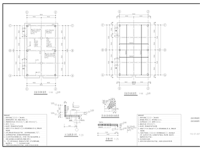 某产业园进水在线监测间结构 施工图