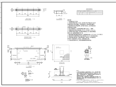 管道跨河钢架支墩 施工图