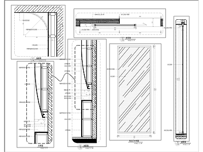 spa足浴包间墙面大样 施工图 墙面通用节点