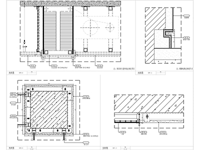 大堂吧墙身造型大样 施工图 墙面通用节点