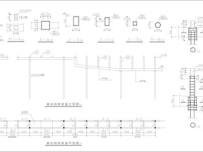 高低栈桥结构基础 施工图