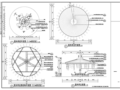 特色景观亭详图 施工图