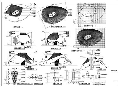 异形景观构筑物廊架详图 施工图