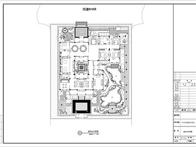 中式庭院景观 施工图