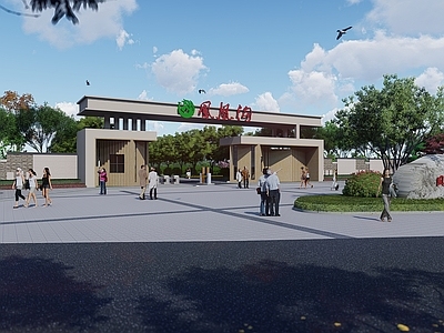 现代凤凰沟风景区大门