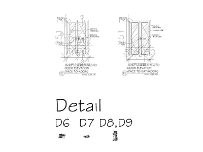 浴室门平剖竖剖 施工图 通用节点
