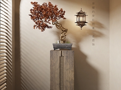 新中式盆景 盆景 花盆