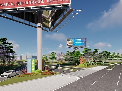 现代道路 三岔路口景观 大型广告牌 公路雕塑景观小品 市政道路景观 人行街道