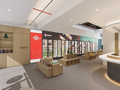 现代便利店 预制菜  快餐厅 餐厅 生活用品区