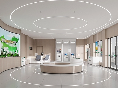 现代农业银行内部