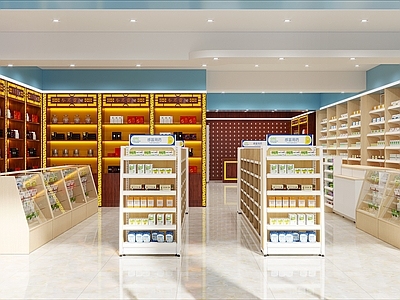 药店 现代药店 药店