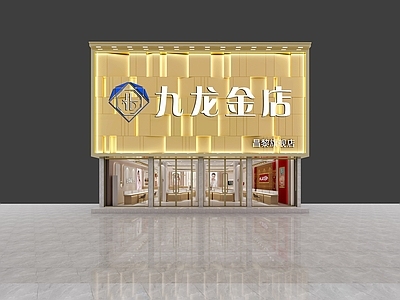 时尚 新中式 轻奢珠宝店