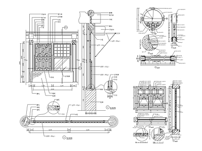 中式窗详图 施工图